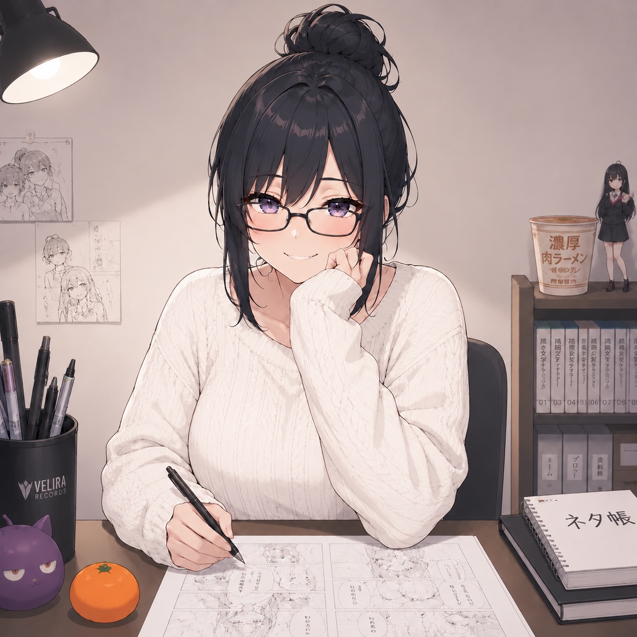 SUMI