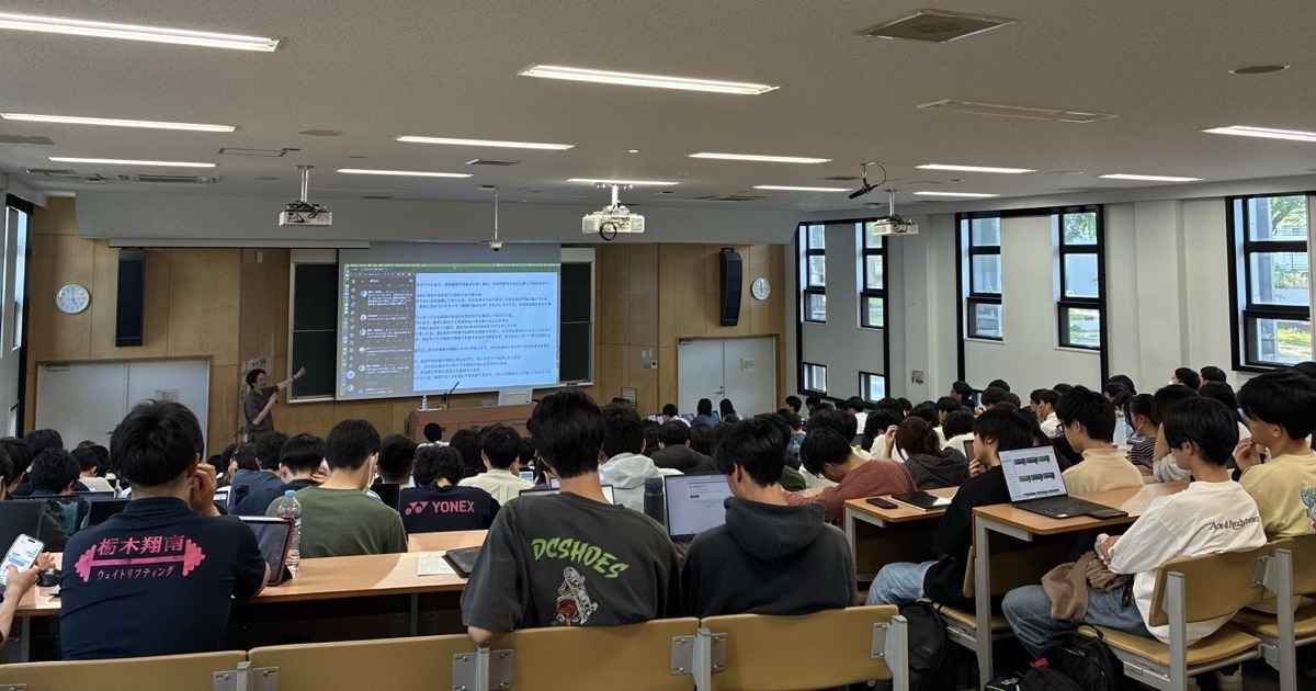 Special Lecture at Tohoku University — Teaching 500 Students to Become AI Fleet Admirals