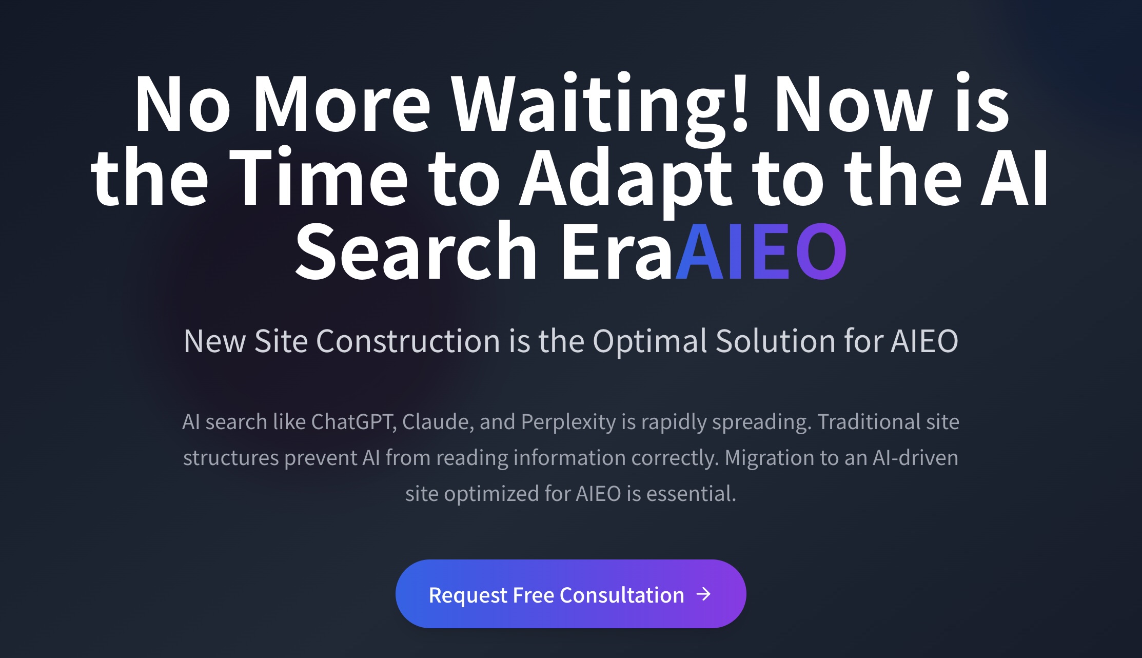 AIEO - AI Engine Optimization