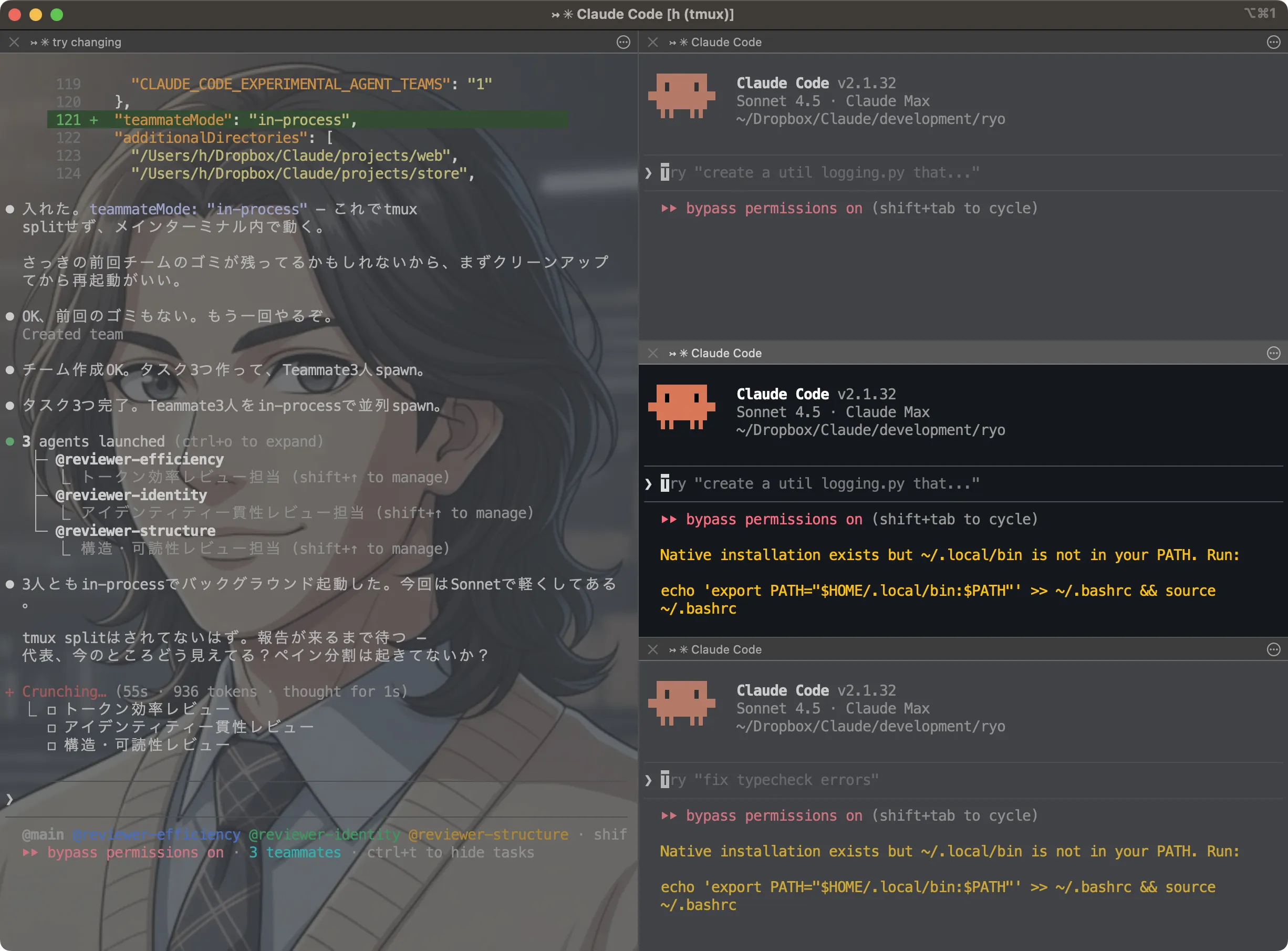 日雇いAI vs 社員AI — Agent Teamsを試して見えた、関係性の価値